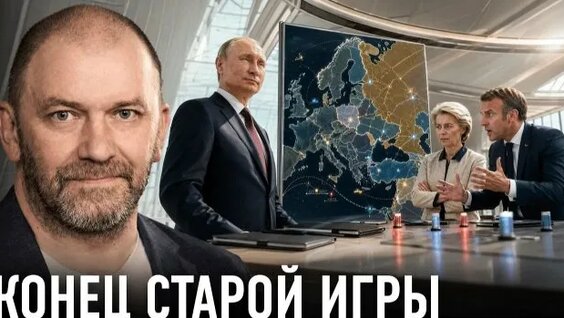 Дакота Rutube