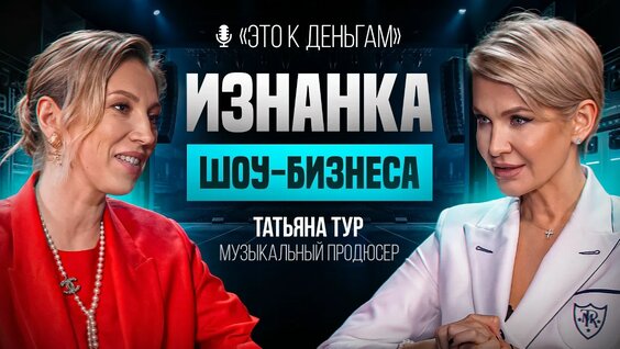 Дакота VK Видео
