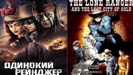 Дакота неделю назад