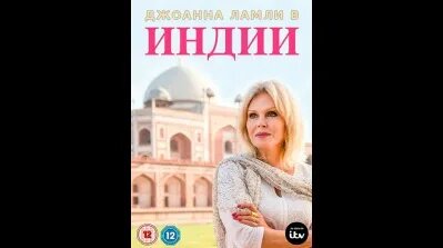 Далай-лама VK Видео