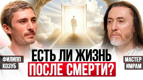 Далай-лама VK Видео