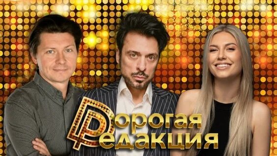 Дана Борисова Rutube