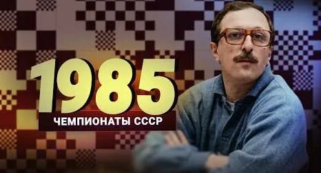 Даниил Дубов YouTube