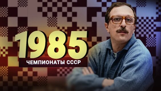 Даниил Дубов VK Видео