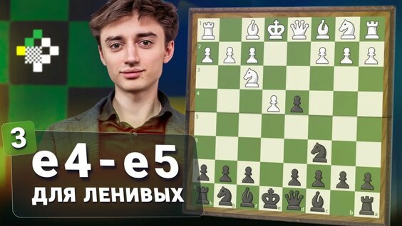 Даниил Дубов YouTube