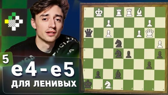 Даниил Дубов VK Видео