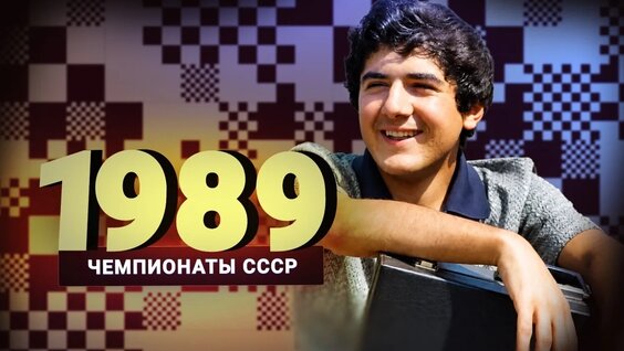 Даниил Дубов VK Видео