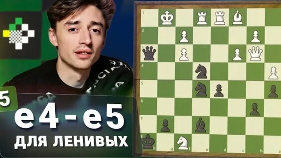 Даниил Дубов Rutube
