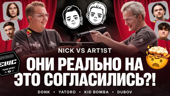 Даниил Дубов VK Видео