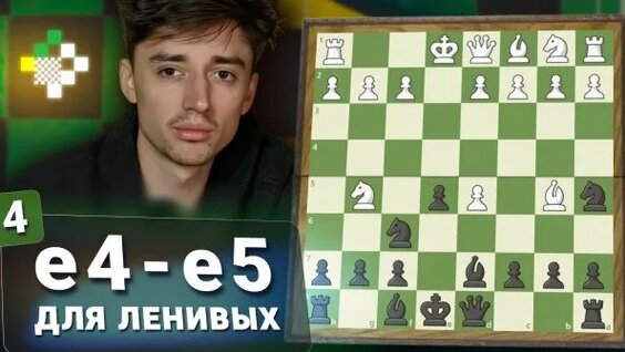 Даниил Дубов Rutube