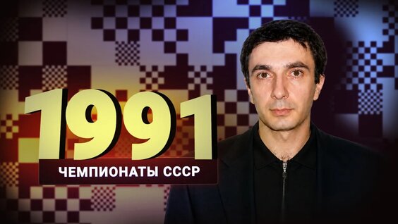 Даниил Дубов VK Видео