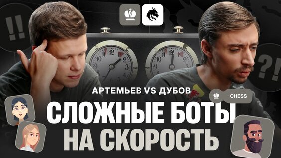 Даниил Дубов VK Видео