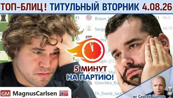 Даниил Дубов Rutube