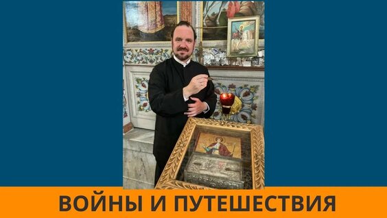 Даниил Хармс YouTube