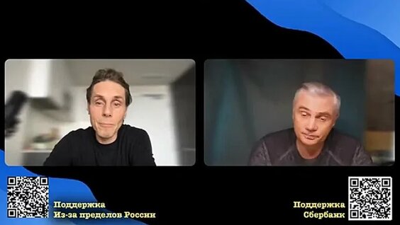 Даниил Хармс VK Видео