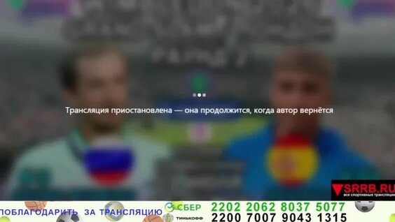 Даниил Медведев VK Видео