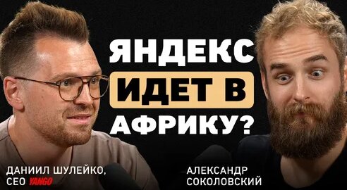 Даниил Шулейко Дзен
