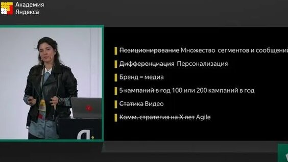 Даниил Шулейко Rutube