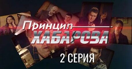 Даниил Страхов YouTube