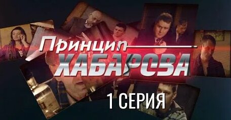 Даниил Страхов YouTube