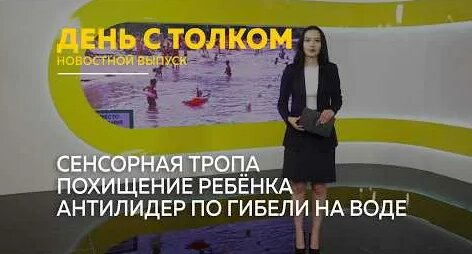 Даниил Страхов YouTube