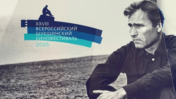 Даниил Страхов VK Видео