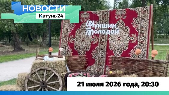 Даниил Страхов VK Видео