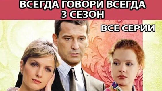 Даниил Страхов VK Видео