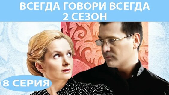 Даниил Страхов VK Видео