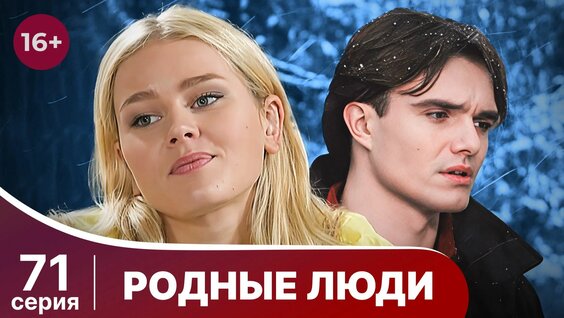 Даниил Воробьев Mail.ru