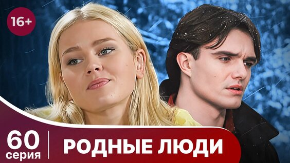 Даниил Воробьев Mail.ru