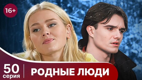 Даниил Воробьев Mail.ru