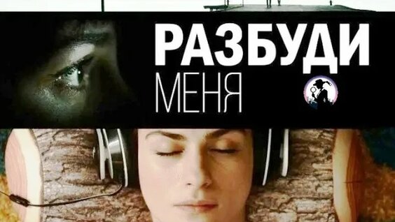 Даниил Воробьев Rutube
