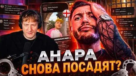 Данила Кашин YouTube