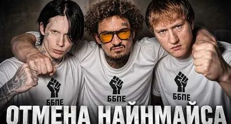 Данила Кашин YouTube