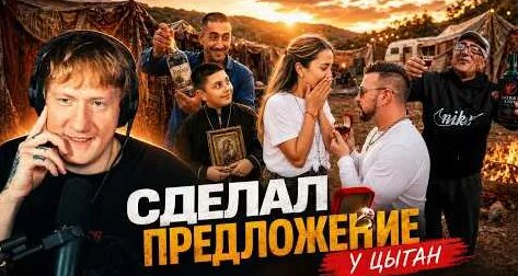 Данила Кашин YouTube