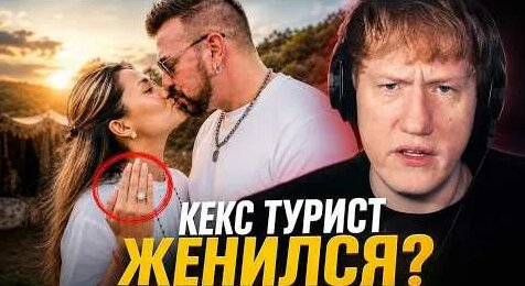 Данила Кашин YouTube