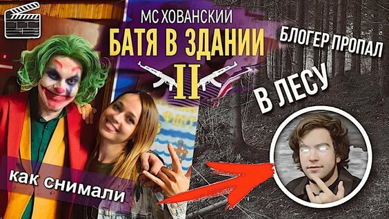 Данила Кашин Rutube