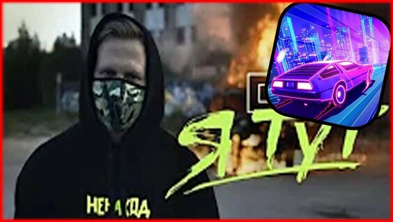 Данила Кашин Rutube