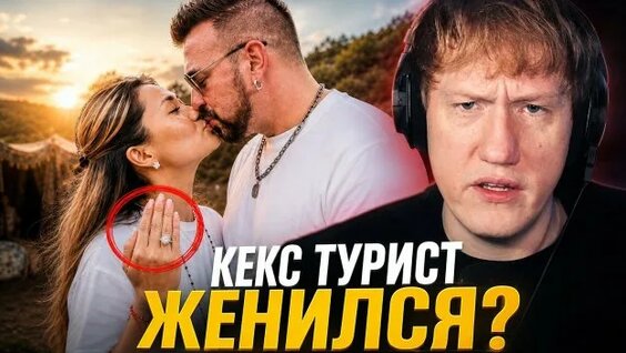 Данила Кашин Rutube