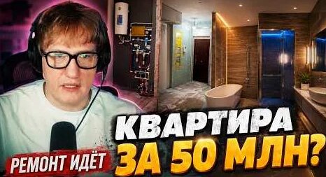 Данила Кашин YouTube