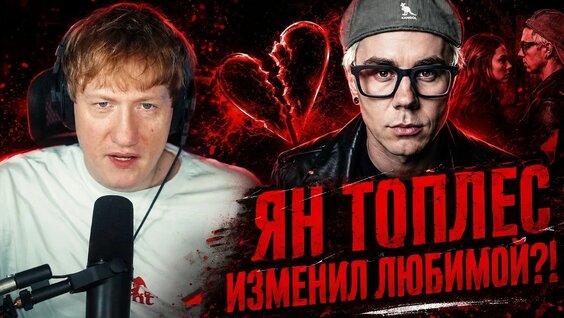 Данила Кашин YouTube