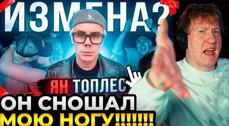 Данила Кашин YouTube