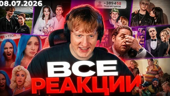 Данила Кашин YouTube