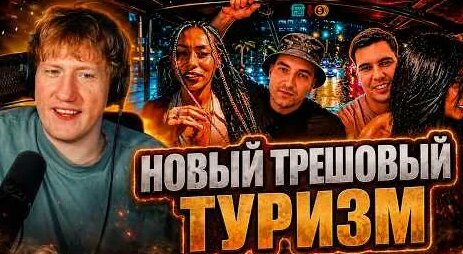 Данила Кашин YouTube