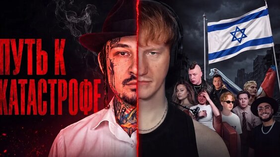 Данила Кашин YouTube