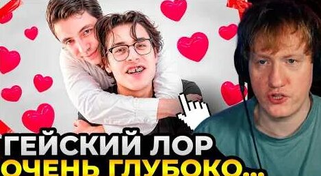 Данила Кашин YouTube