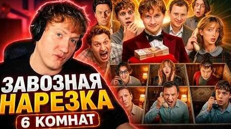 Данила Кашин YouTube