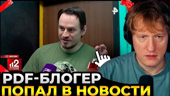 Данила Кашин YouTube