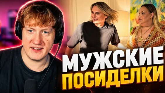 Данила Кашин YouTube